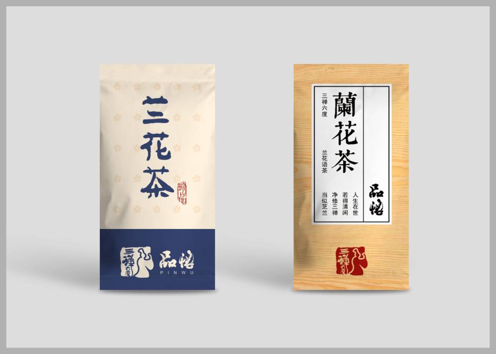 渝北区食品包装设计：安全为本，体验为王，守护城市美食产业根基